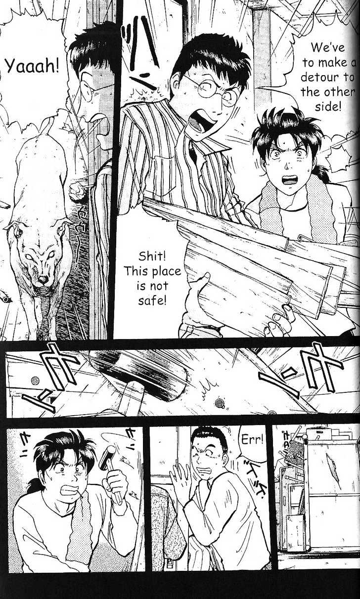 The New Kindaichi Detective Files Chapter 3 #9