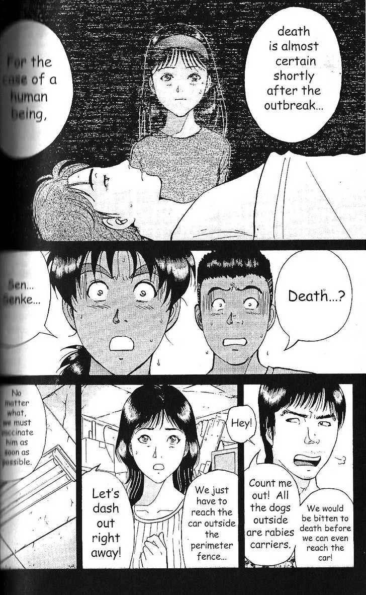 The New Kindaichi Detective Files Chapter 3 #12