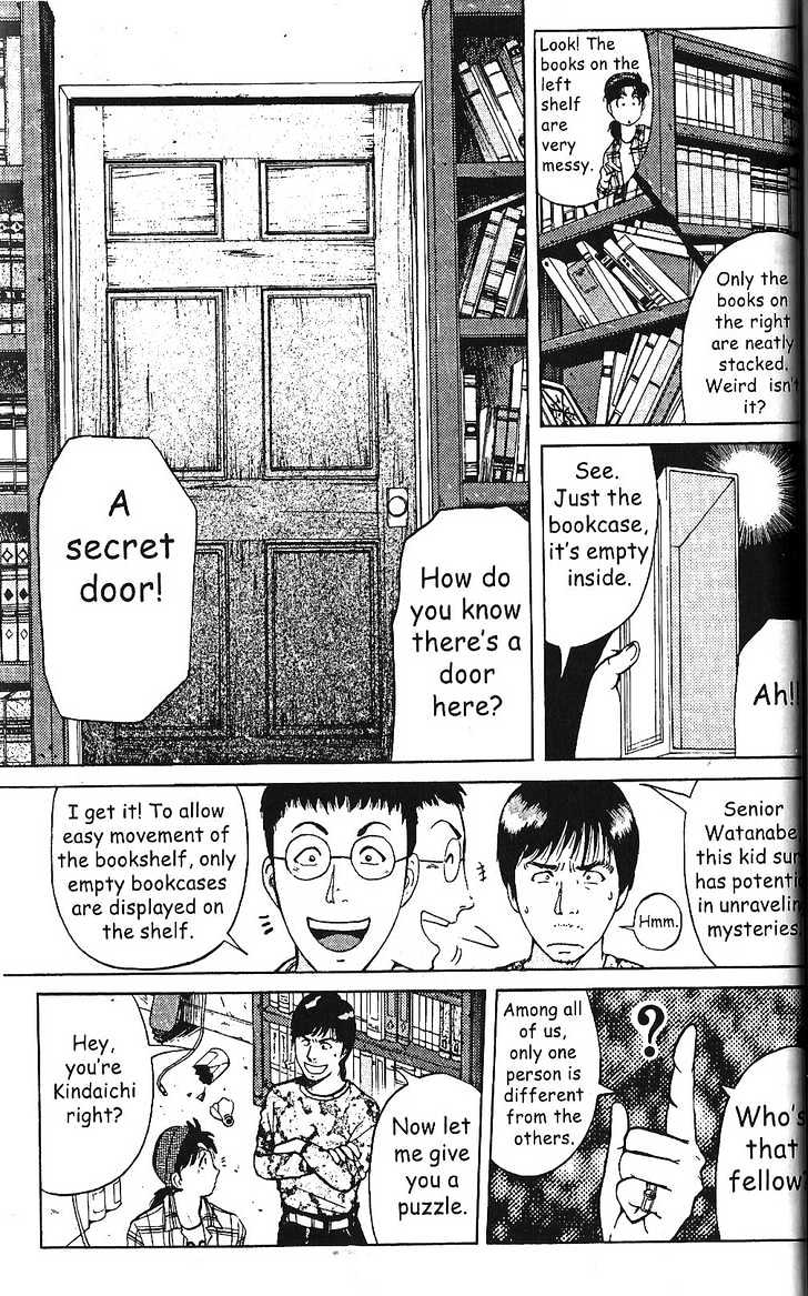 The New Kindaichi Detective Files Chapter 2 #9