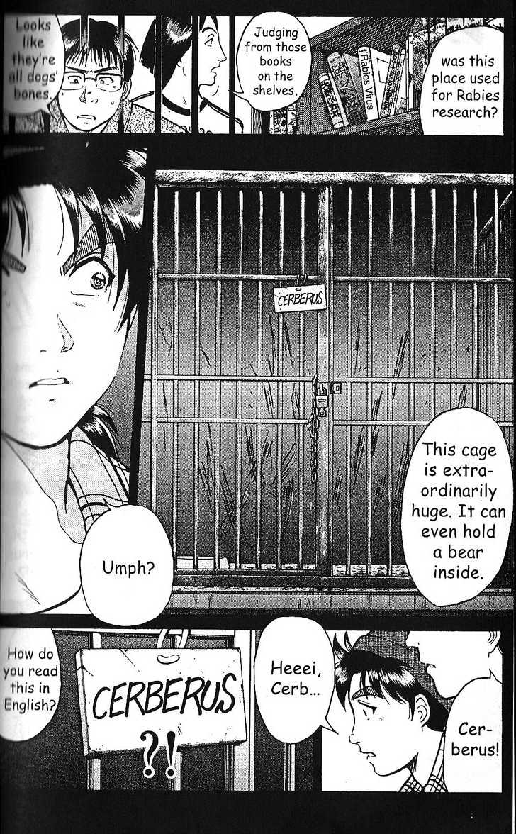 The New Kindaichi Detective Files Chapter 2 #12