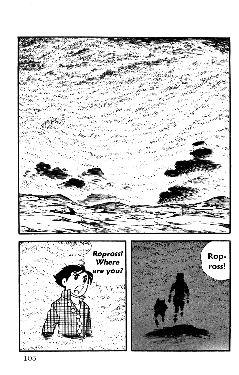 Babel 2-Sei Chapter 31 #11