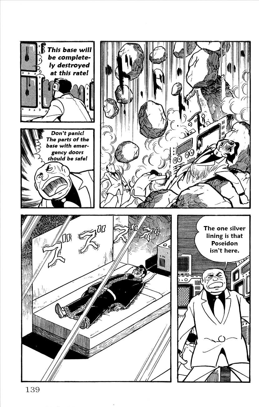 Babel 2-Sei Chapter 31 #45