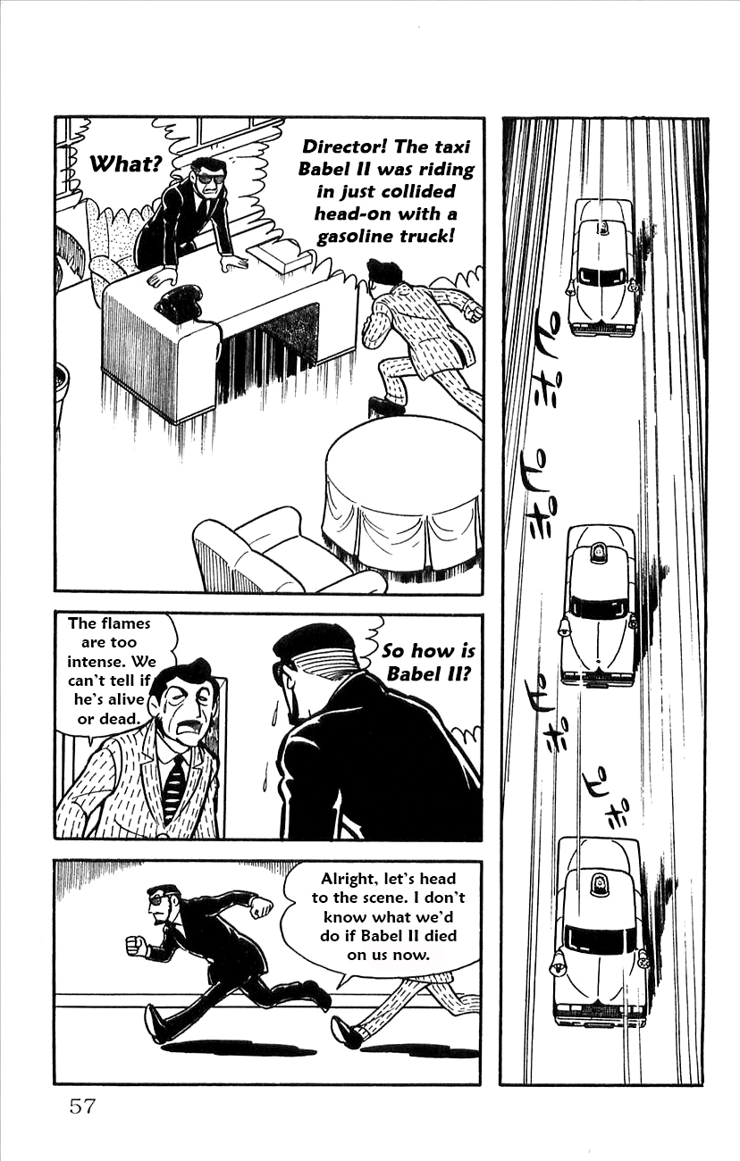 Babel 2-Sei Chapter 30 #7