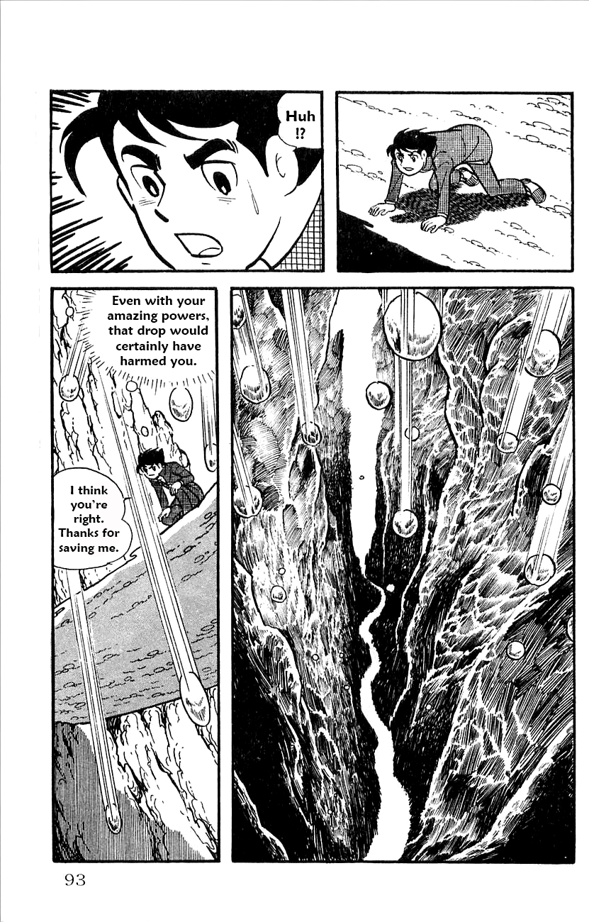 Babel 2-Sei Chapter 30 #43