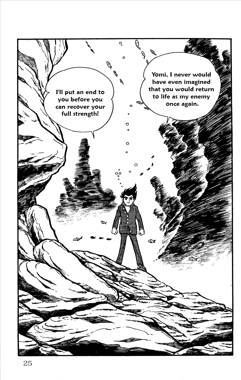 Babel 2-Sei Chapter 29.5 #27