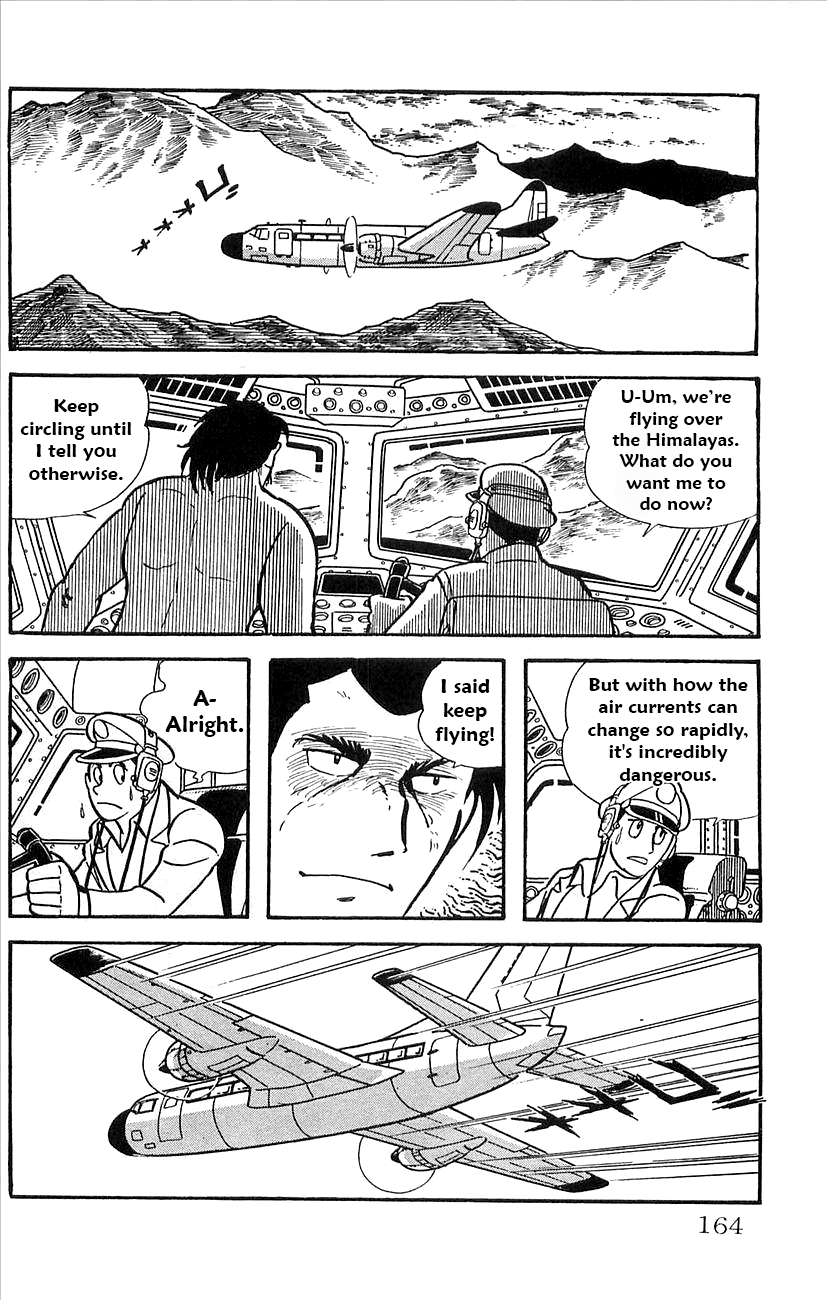 Babel 2-Sei Chapter 28 #2