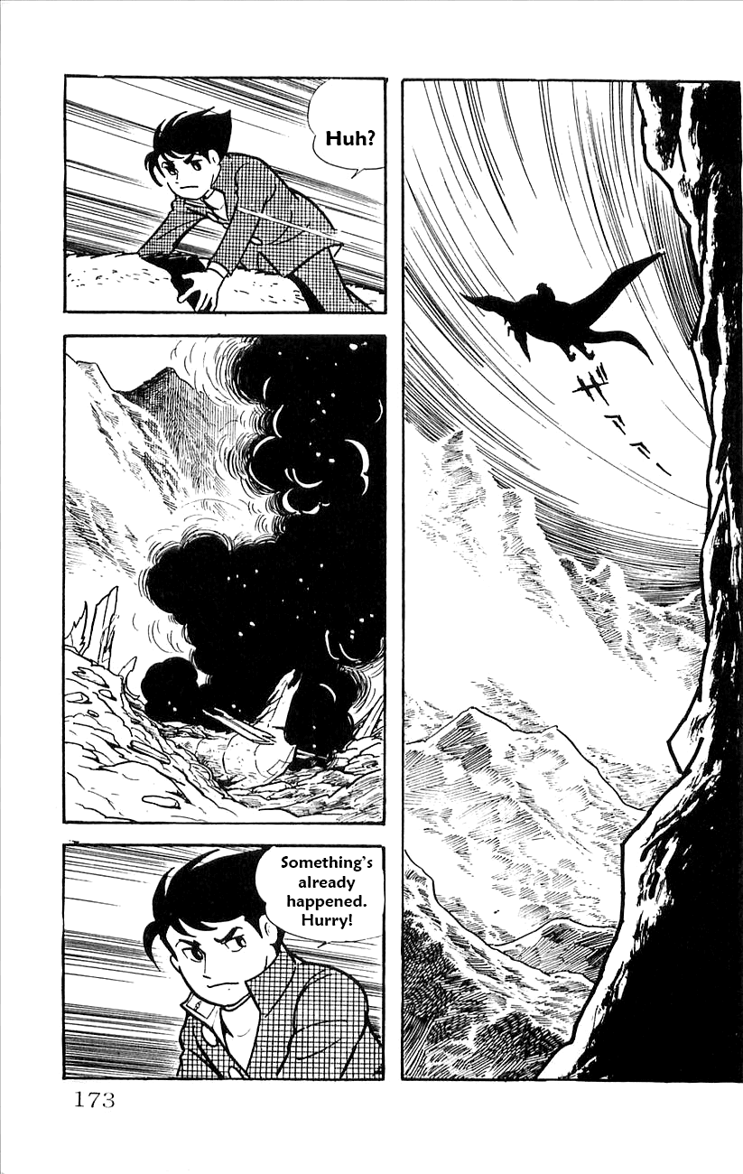 Babel 2-Sei Chapter 28 #11