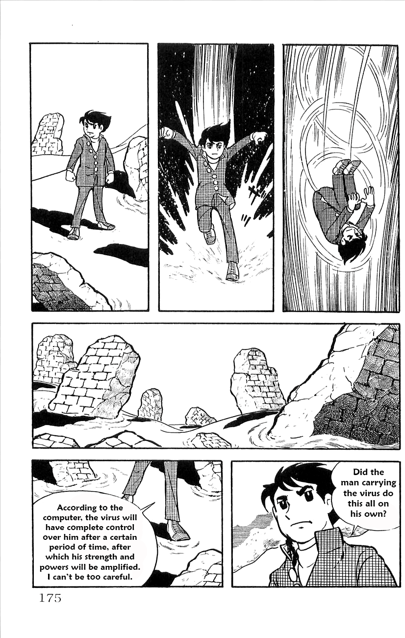 Babel 2-Sei Chapter 28 #13