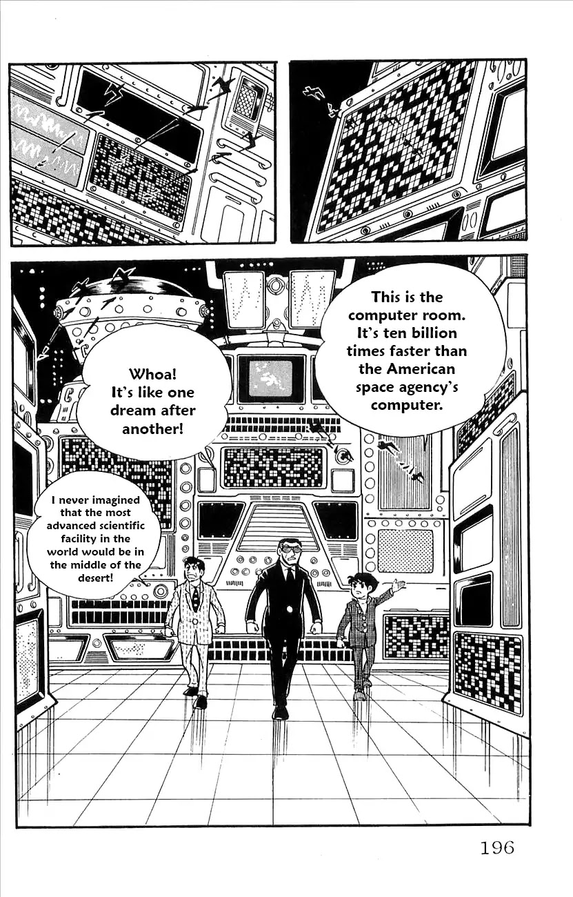 Babel 2-Sei Chapter 29 #13