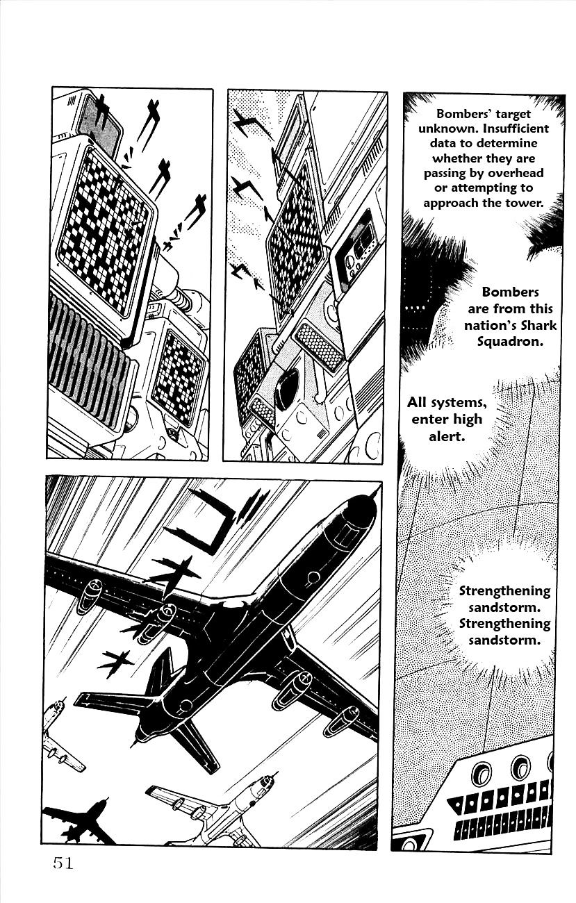 Babel 2-Sei Chapter 20 #7