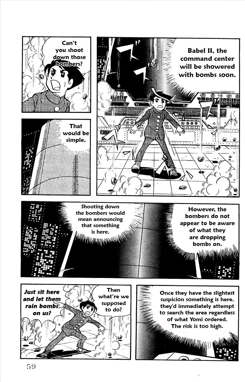 Babel 2-Sei Chapter 20 #15