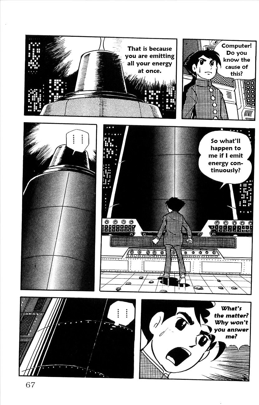 Babel 2-Sei Chapter 20 #23