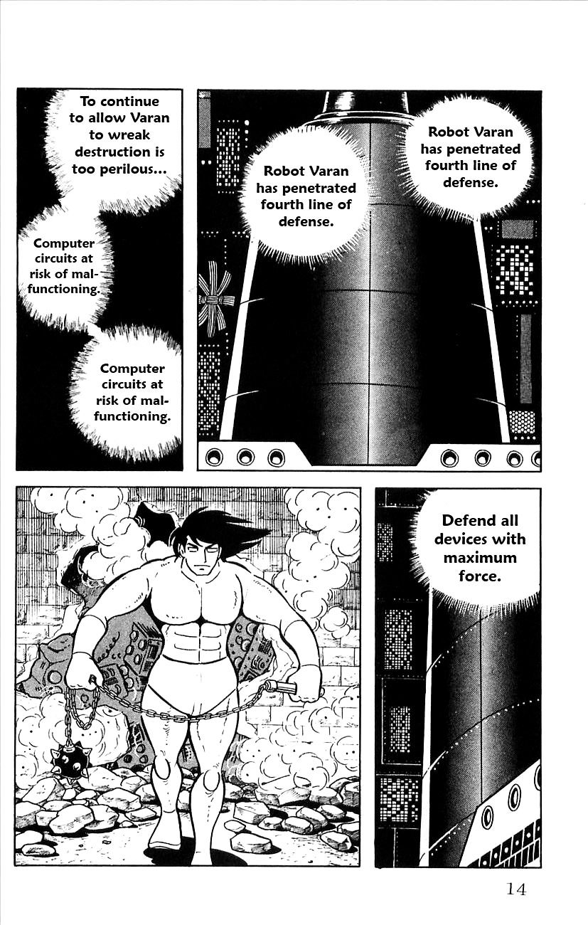 Babel 2-Sei Chapter 19 #16