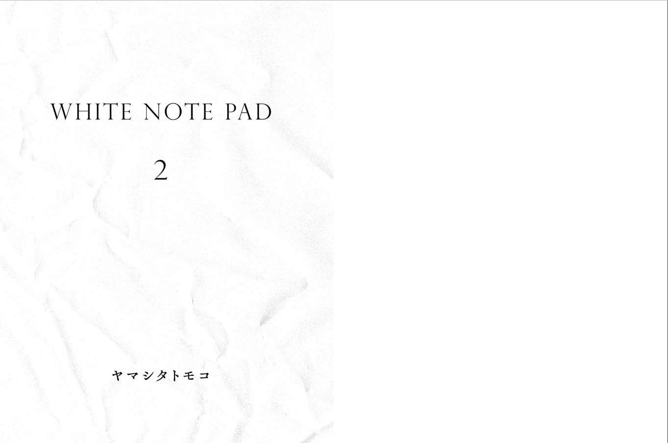 White Note Pad Chapter 4 #3