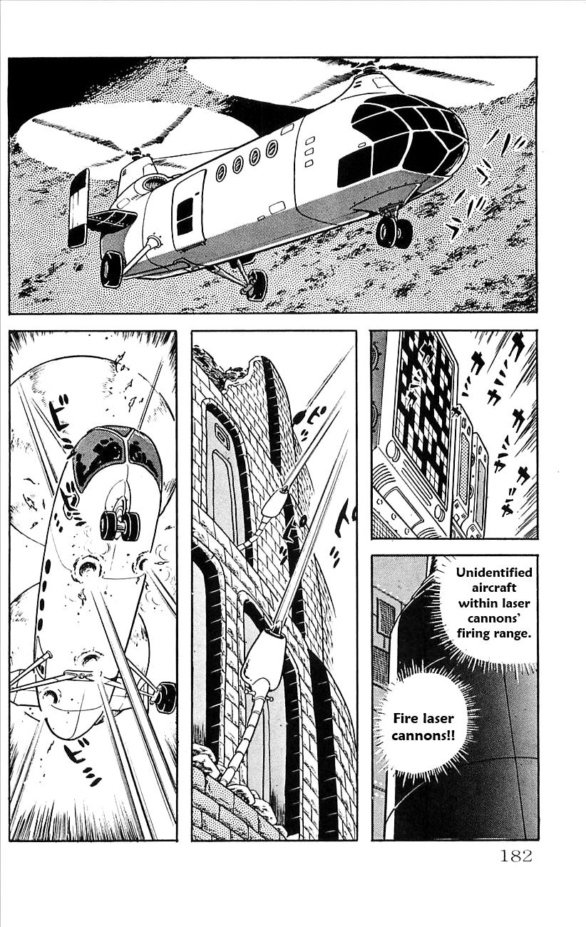 Babel 2-Sei Chapter 18 #4