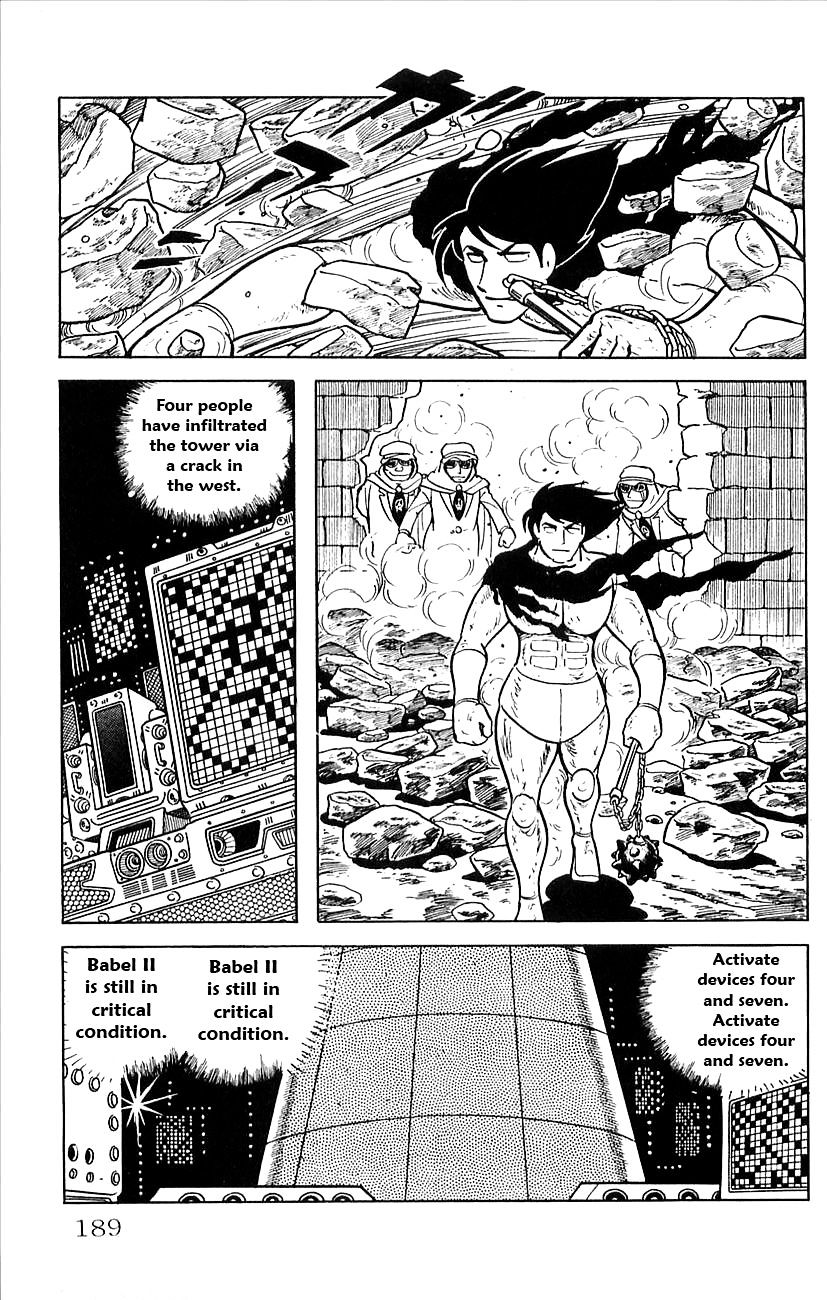 Babel 2-Sei Chapter 18 #11