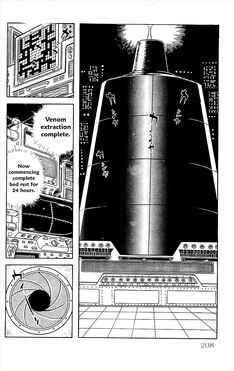 Babel 2-Sei Chapter 18 #30