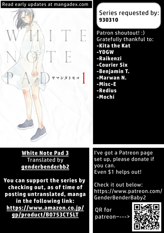White Note Pad Chapter 3 #1