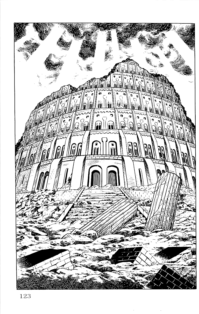 Babel 2-Sei Chapter 17.2 #9