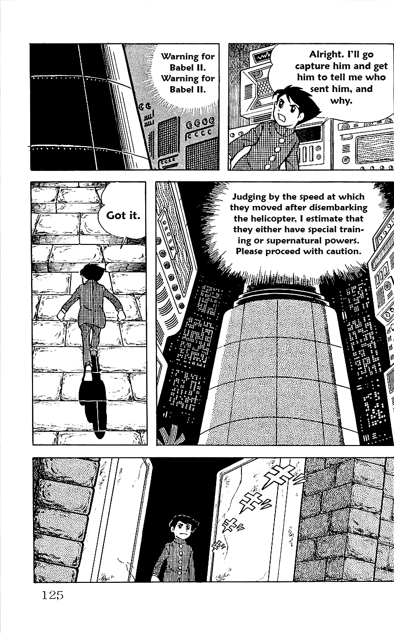 Babel 2-Sei Chapter 17.2 #11