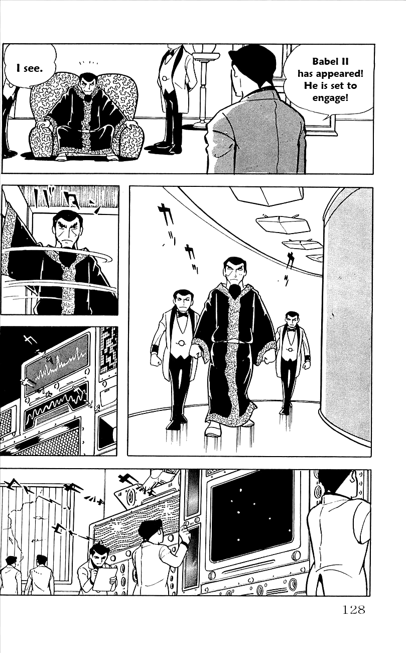 Babel 2-Sei Chapter 17.2 #14