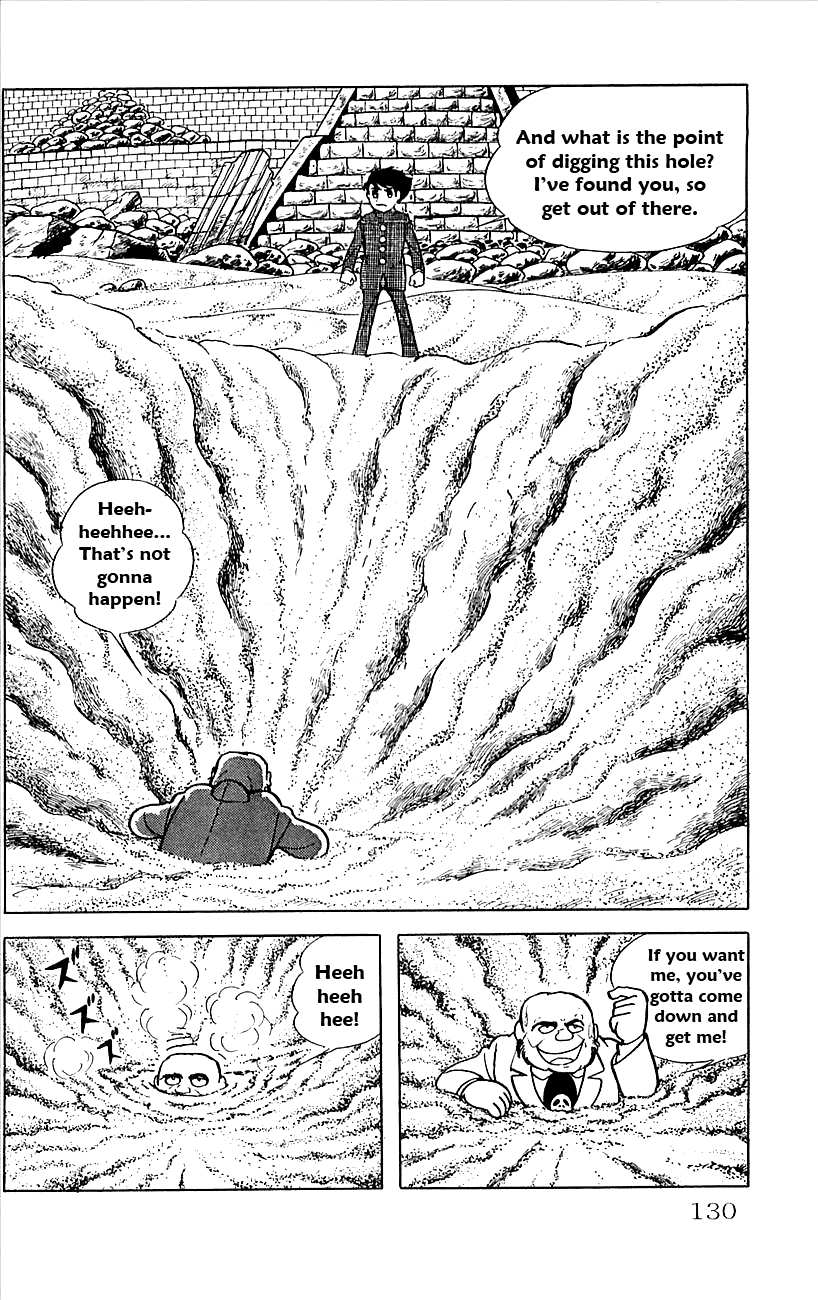 Babel 2-Sei Chapter 17.2 #16