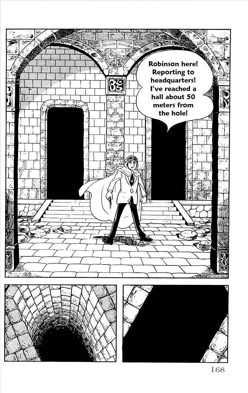 Babel 2-Sei Chapter 17.2 #54