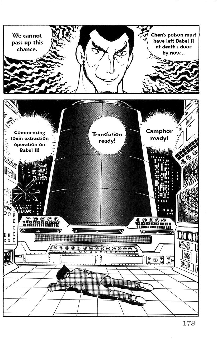 Babel 2-Sei Chapter 17.2 #64