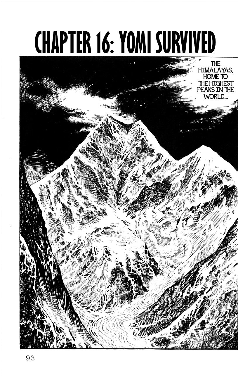 Babel 2-Sei Chapter 16 #1