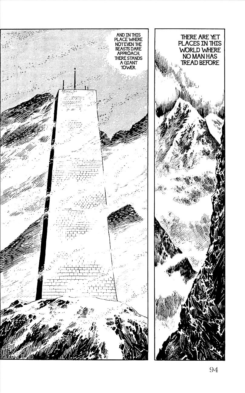 Babel 2-Sei Chapter 16 #2