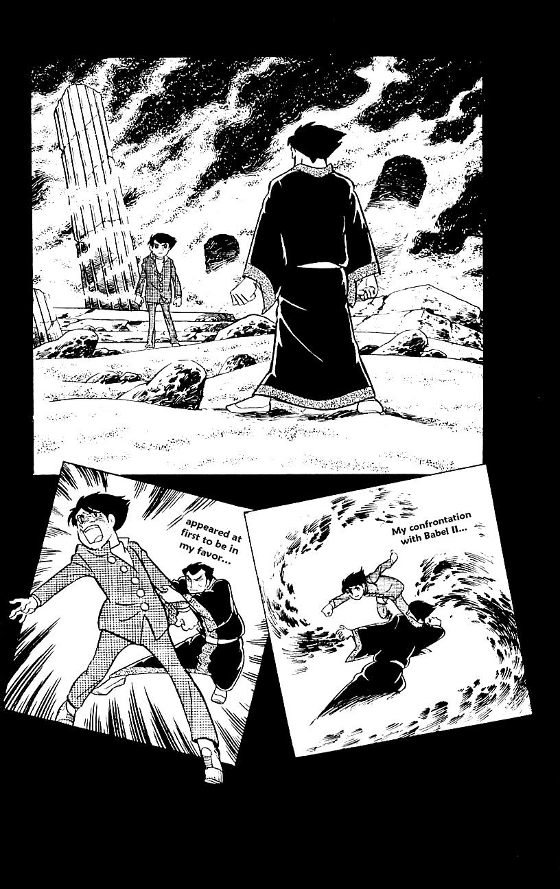 Babel 2-Sei Chapter 16 #10