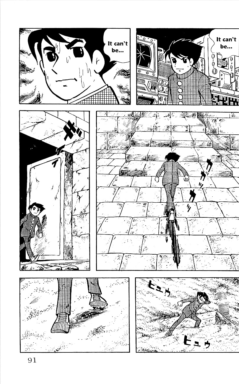 Babel 2-Sei Chapter 15 #48