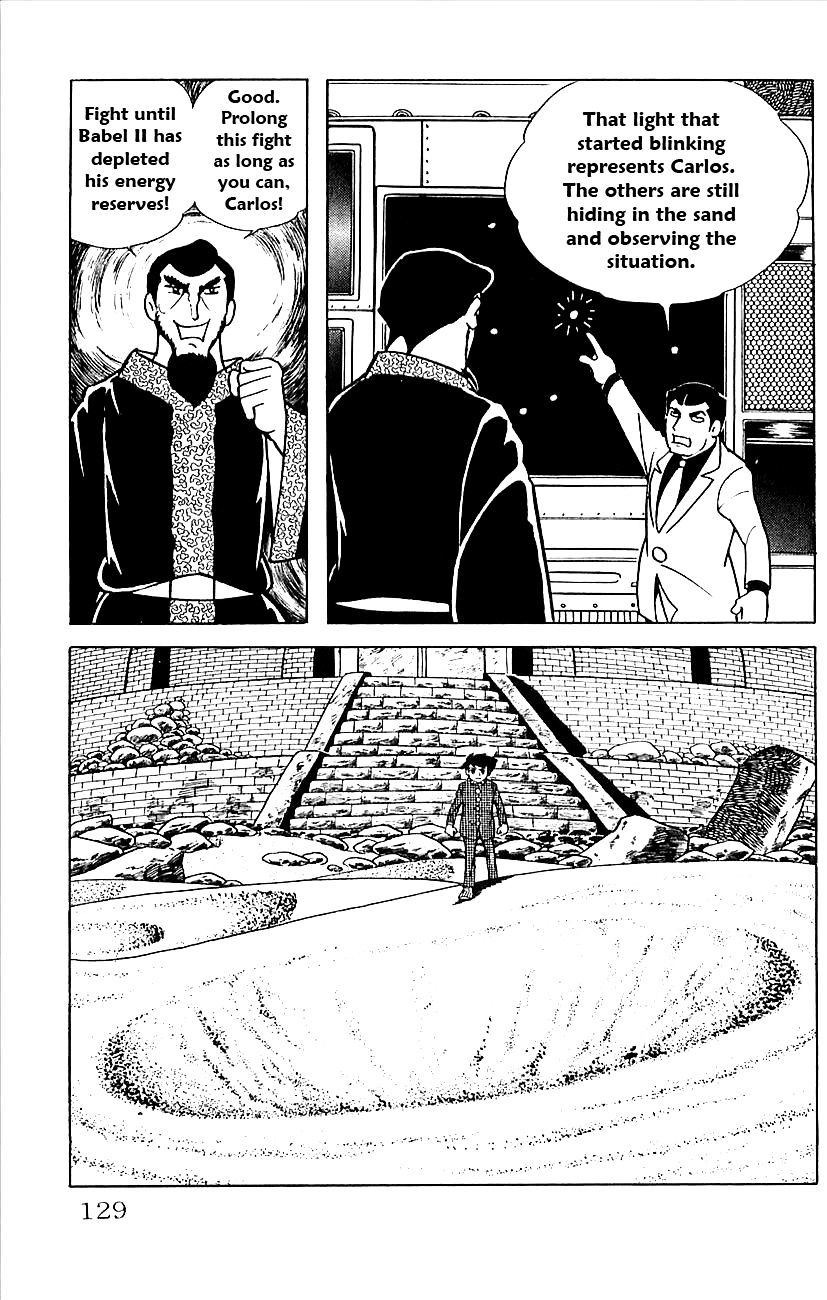 Babel 2-Sei Chapter 17 #15