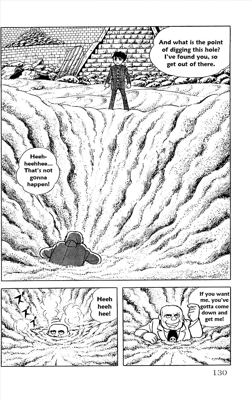 Babel 2-Sei Chapter 17 #16