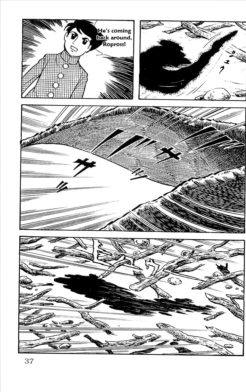 Babel 2-Sei Chapter 14 #38