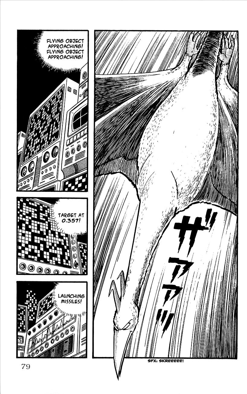 Babel 2-Sei Chapter 11 #42