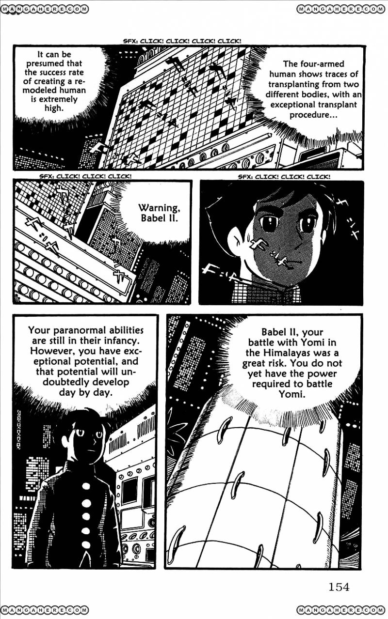 Babel 2-Sei Chapter 4 #4