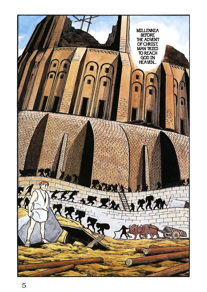 Babel 2-Sei Chapter 1 #9