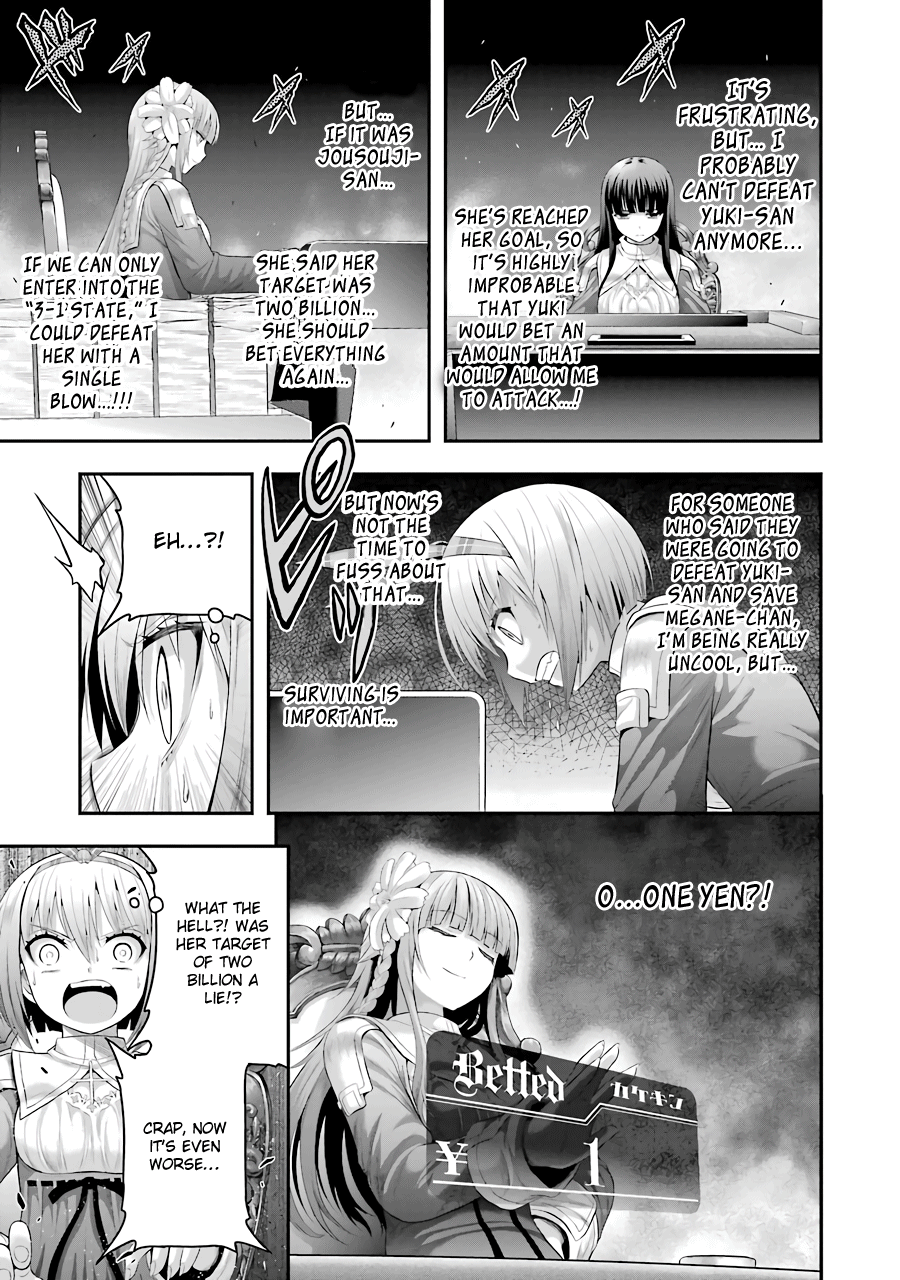 Tatoe Hai Ni Nattemo Chapter 11 #7