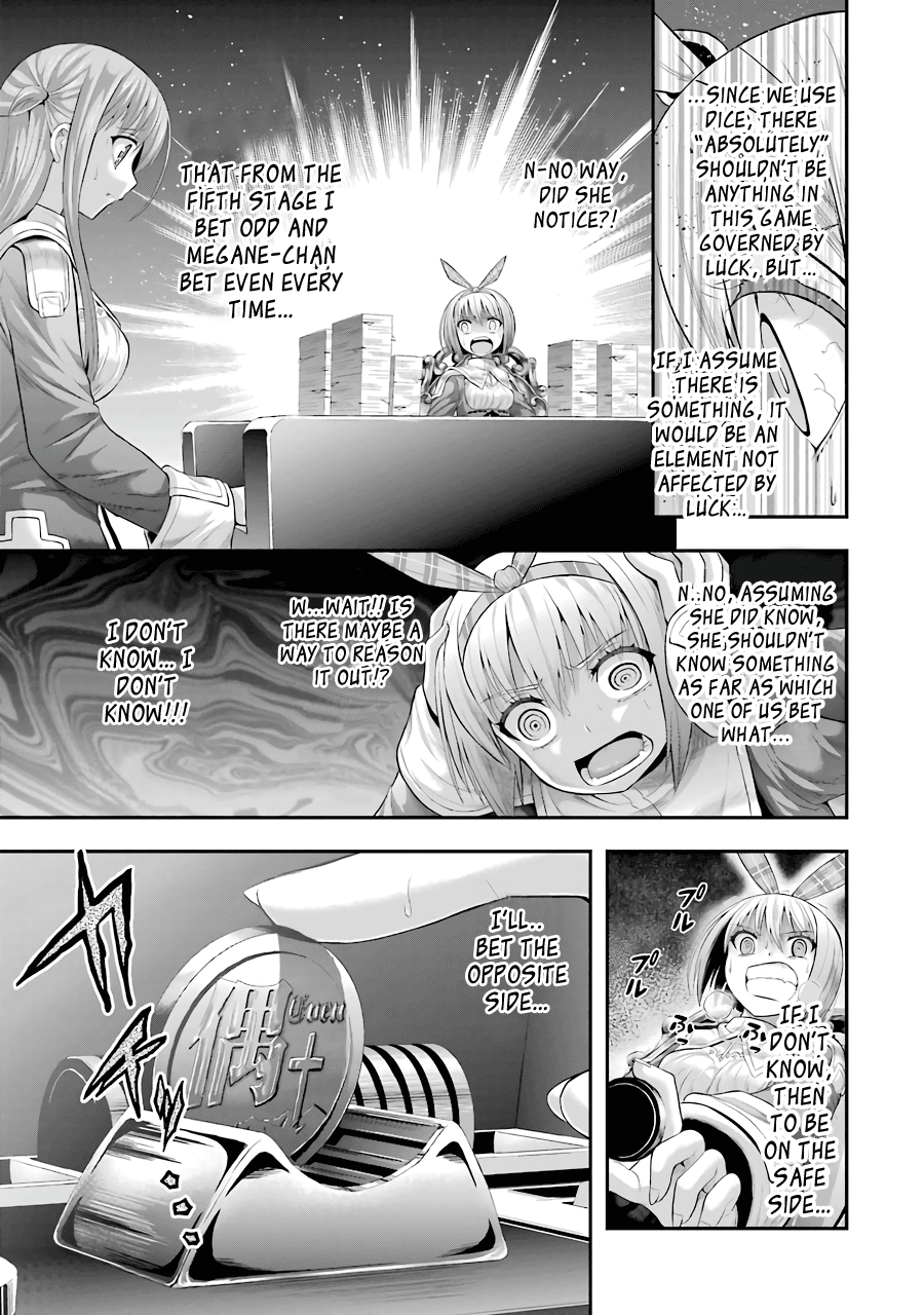 Tatoe Hai Ni Nattemo Chapter 11 #9