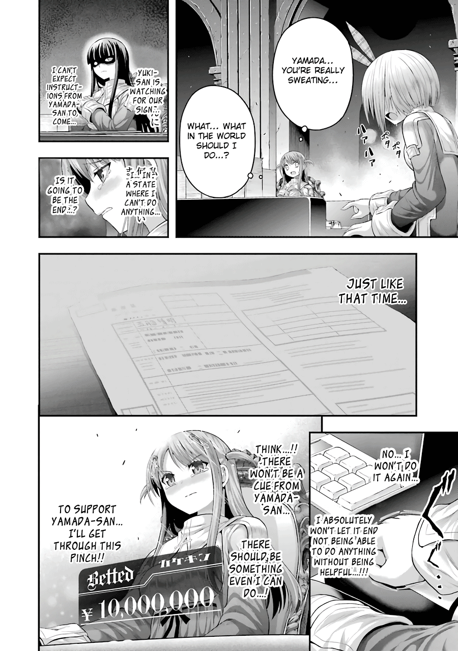 Tatoe Hai Ni Nattemo Chapter 11 #10