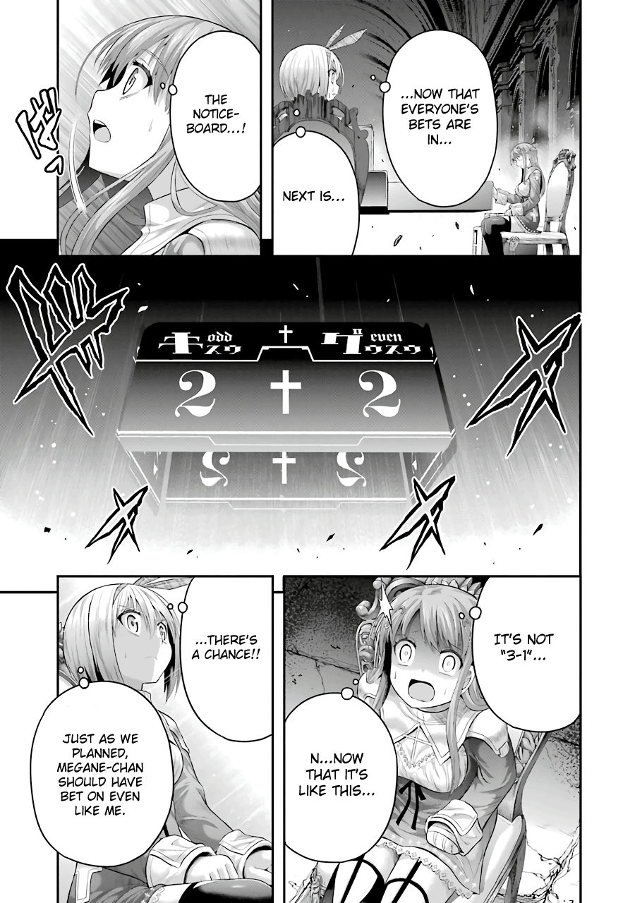 Tatoe Hai Ni Nattemo Chapter 11 #11