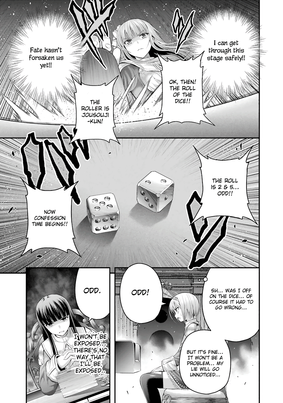 Tatoe Hai Ni Nattemo Chapter 11 #13