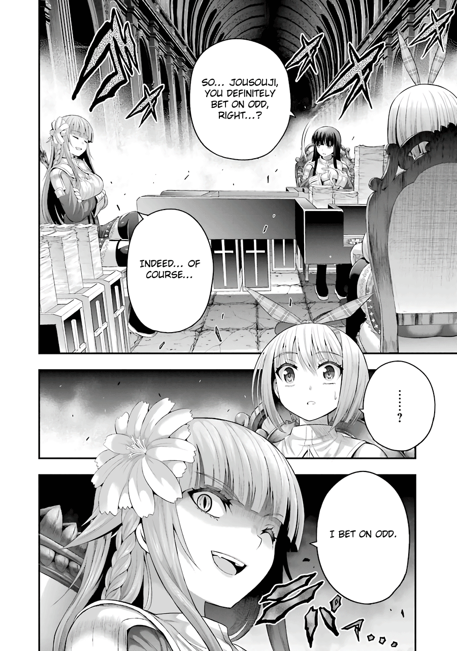 Tatoe Hai Ni Nattemo Chapter 11 #14