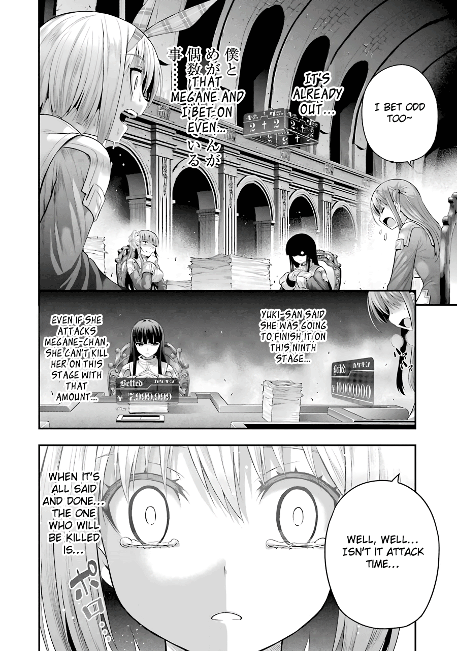 Tatoe Hai Ni Nattemo Chapter 11 #18