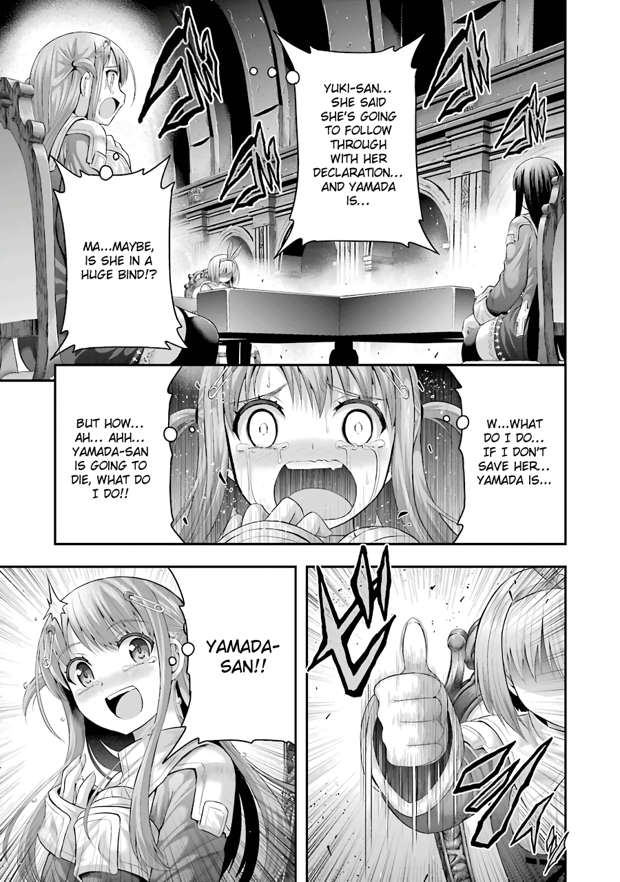 Tatoe Hai Ni Nattemo Chapter 11 #23