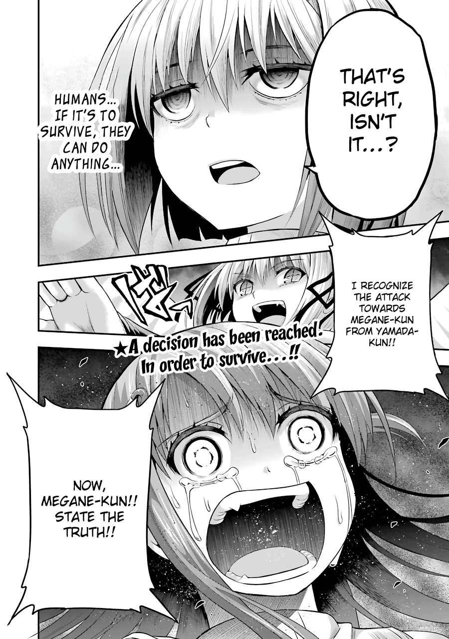 Tatoe Hai Ni Nattemo Chapter 11 #26