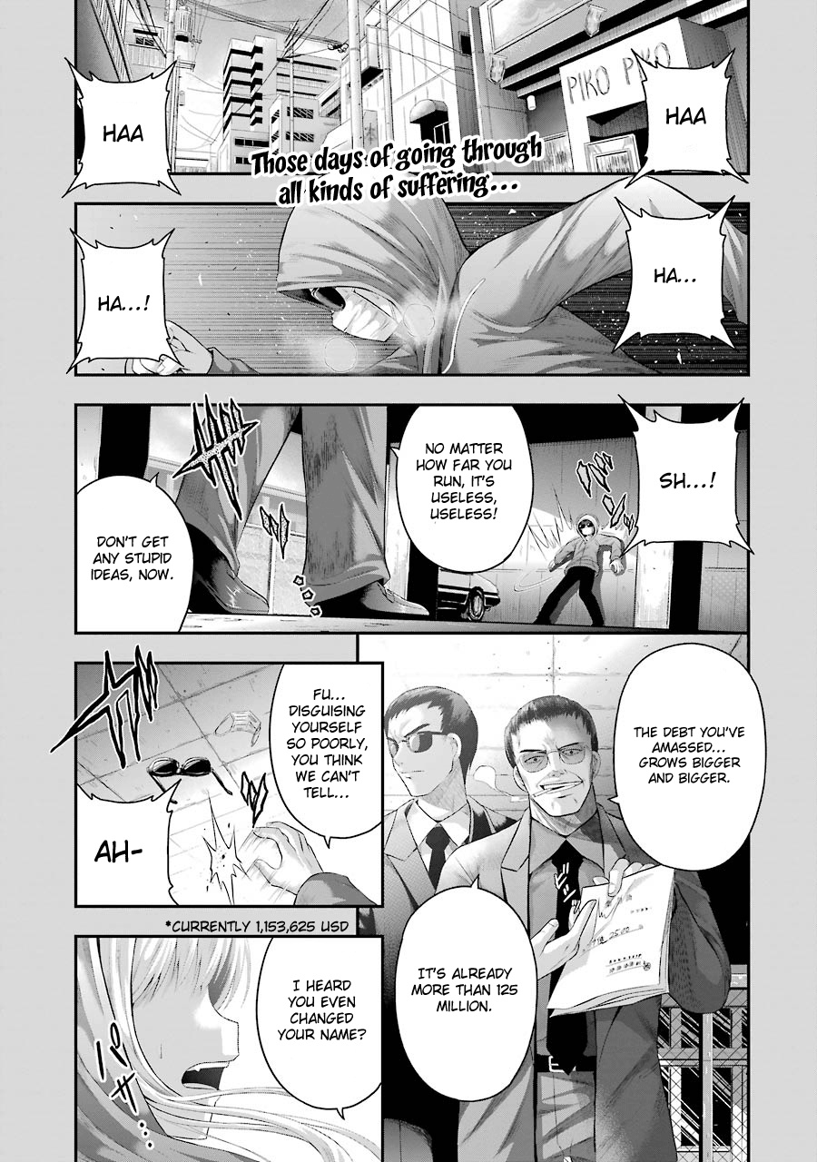 Tatoe Hai Ni Nattemo Chapter 10 #5