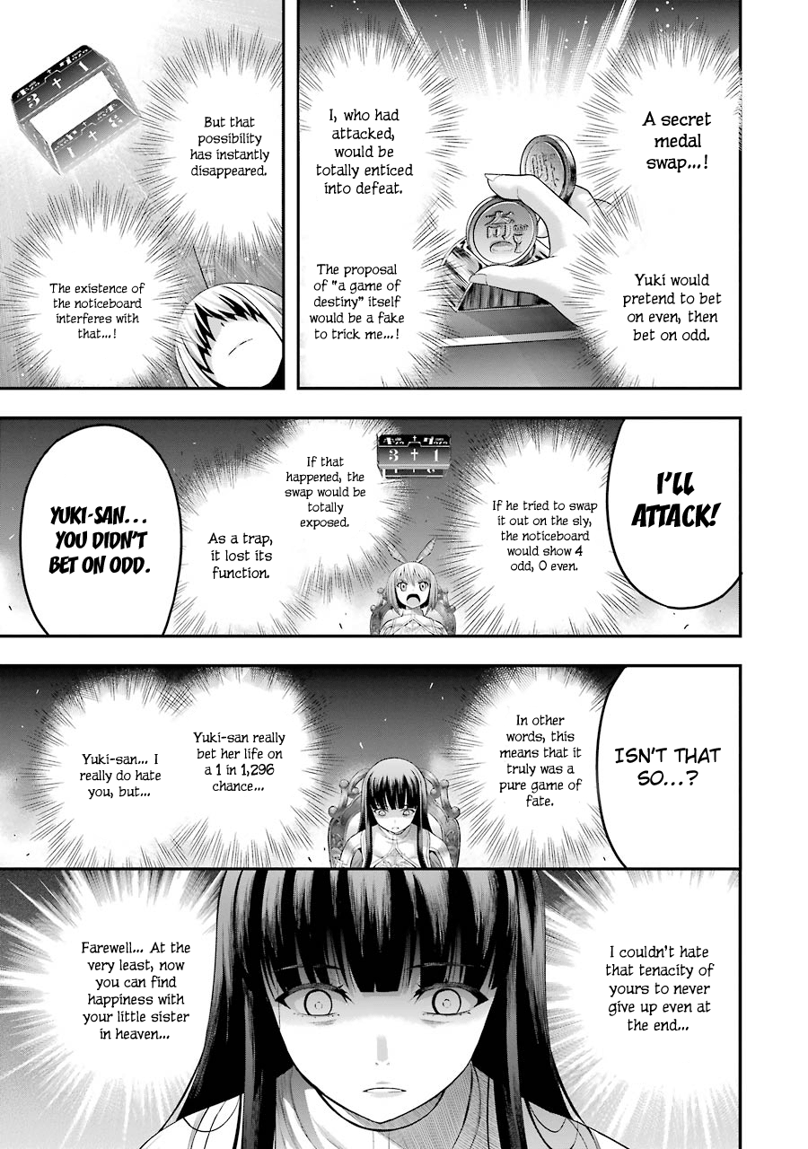 Tatoe Hai Ni Nattemo Chapter 10 #13