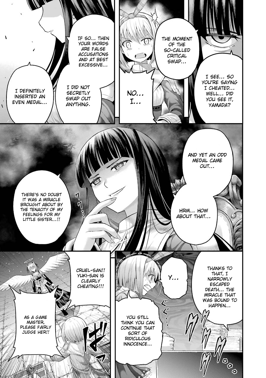 Tatoe Hai Ni Nattemo Chapter 10 #18